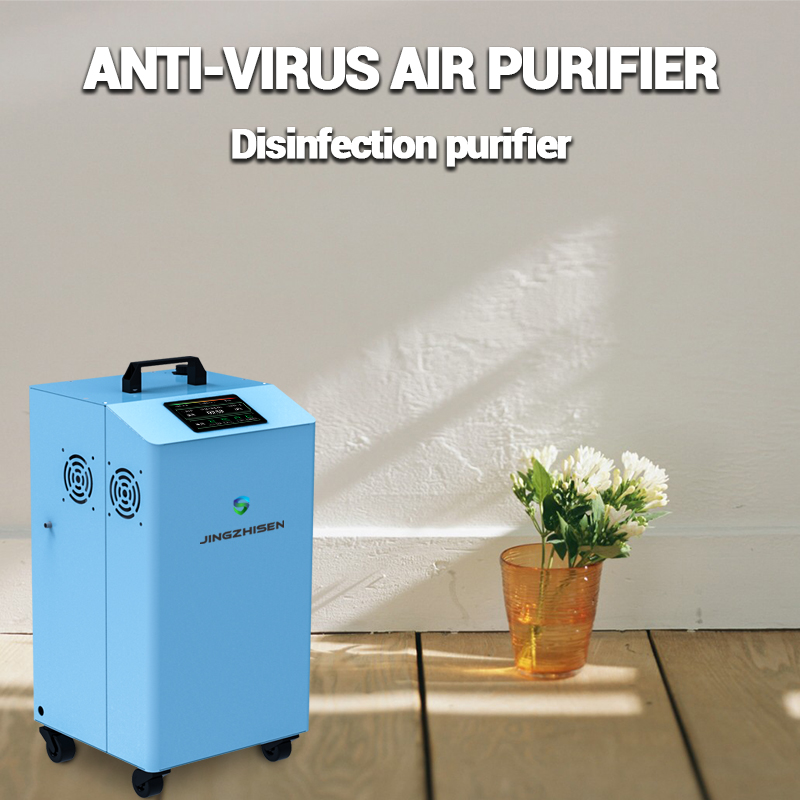 Purificatore d'aria con disinfezione a doppia modalità UV e ozono